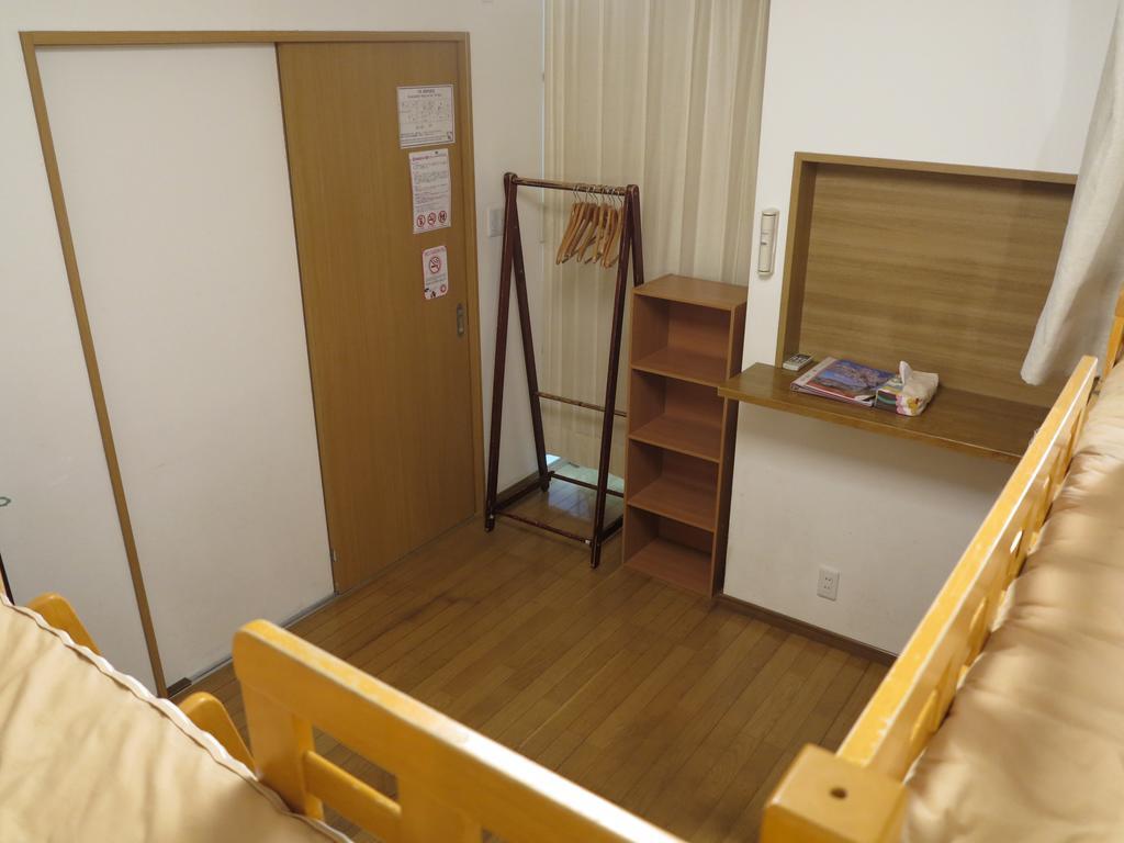 Hana 2* Kyōto